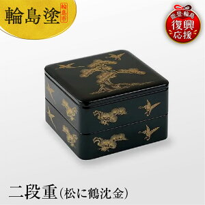 yӂ邳Ɣ[Łz֓h idiɒߒj | d  ֓h h `H|   ͗l  ؐ aH H   I[hu Mtg v[g 蕨 \o ΐ쌧 