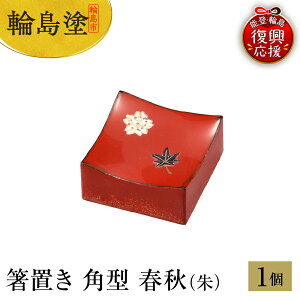 yӂ邳Ɣ[Łz֓h u p` tH i  j/ { \o ֓   邵 h ` H|  u ͂u ͂ ؐ ig LOi V j  Mtg v[