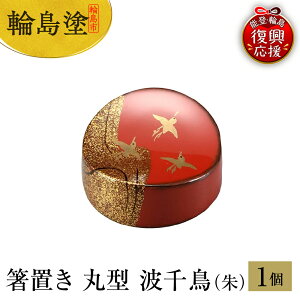yӂ邳Ɣ[Łz֓h u ی^ g璹 i  j/ { \o ֓   邵 h ` H|  u ͂u ͂ ؐ ig LOi V j  Mtg v