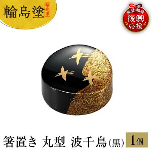yӂ邳Ɣ[Łz֓h u ی^ g璹i  j/ { \o ֓   邵 h ` H|  u ͂u ͂ ؐ ig LOi V j  Mtg v