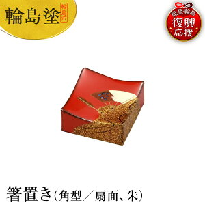 yӂ邳Ɣ[Łz֓h u p^ ʁi  j{ \o ֓   邵 h ` H|  u ͂u ͂ ؐ ig LOi V j  Mtg v[