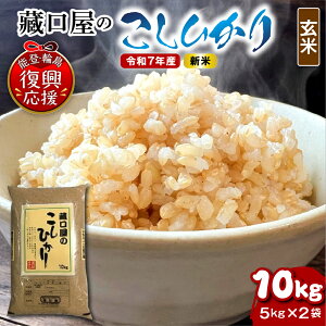 yӂ邳Ɣ[Łzy\onkxz ߘa7NY V s\ Ђ  ( Iׂe : 5kg / 10Kg )|   R RVqJ ͂  Y  \o \o ΐ쌧 