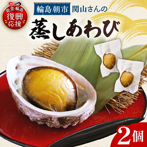 yӂ邳Ɣ[ŁzIׂ  Zbg ъ̔Ђ AJjVL эzY  H   Ar  L  Ђ Mtg  v[g ΐ쌧 ֓s