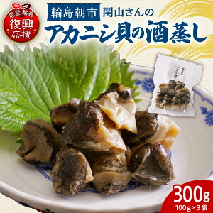 �y�ӂ邳�Ɣ[�Łz�y�ً}�x���i�z�A�J�j�V�L�̎�����