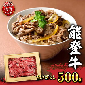 yӂ邳Ɣ[Łz\o ؂藎Ƃi 500g j | uh Y   јa ̃uh Mtg   O Yn  \o ΐ쌧 ֓s