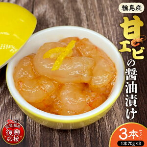 yӂ邳Ɣ[Łz ֓Y I ÃGr  ݖЂ 3{Zbg | ÂяݖЂ ݖ   hq Mq ÃGr Z  Ⓚ   CN C̍K YHi Hi Jǎ}