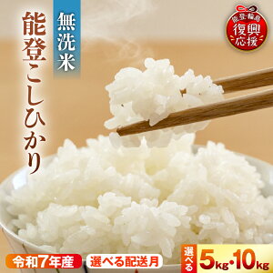 yӂ邳Ɣ[ŁzyIׂeʁEz ߘa7NY \oRVqJ  ( Iׂ : 5kg / 10kg )|   RVqJ Ђ    c_[ _͔| \o 