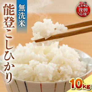 yӂ邳Ɣ[Łz ߘa7NY \oRVqJ 10kg ( 5kg × 2 ) /   V ߘa7N 2025NY 2025N RVqJ Ђ    c_[ _͔| \o  퉷