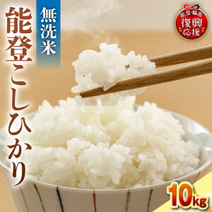 yӂ邳Ɣ[Łz ߘa7NY \oRVqJ 10kg ( 5kg × 2 ) /   V ߘa7N 2025NY 2025N RVqJ Ђ    c_[ _͔| \o  퉷