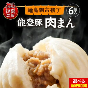 yӂ邳Ɣ[Łzy\onkxz \o  ܂ ( 6 ) yzIׂz| ؂܂ u^܂ Ⓚ܂  H yH ܂  y y ȒP dqW 