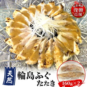 yӂ邳Ɣ[Łz VR֓ӂ  ( 160g × 2pbN )| ӂ tO ͓ ֓ӂ ӂ ^^L ӂh Jp` }l 𓀂邾 y hg { ~  CN N Ⓚ 