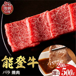 yӂ邳Ɣ[Łzy\onkxz\o o ē ( Iׂe : 200g 300g 400g 500g ) Y uh    aZu  n O Ⓚ  ΐ