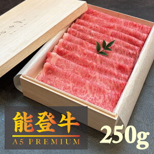 yӂ邳Ɣ[Łzy\onkxzyA5\ov~AzIネ[X Ă Ԃ 250g ϔ / Y uh     n O Ⓚ 