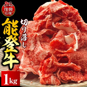 �y�ӂ邳�Ɣ[�Łz�\�o�� �؂藎�Ƃ� ( ���e�ʂ��I�ׂ� : 500g / 1kg )| ���� �� ���Y�� �a�� �\�o�� �u�����h�� ���јa�� ���~�� �Ⓚ �������� ���Y �\�o �ΐ쌧 �֓��s