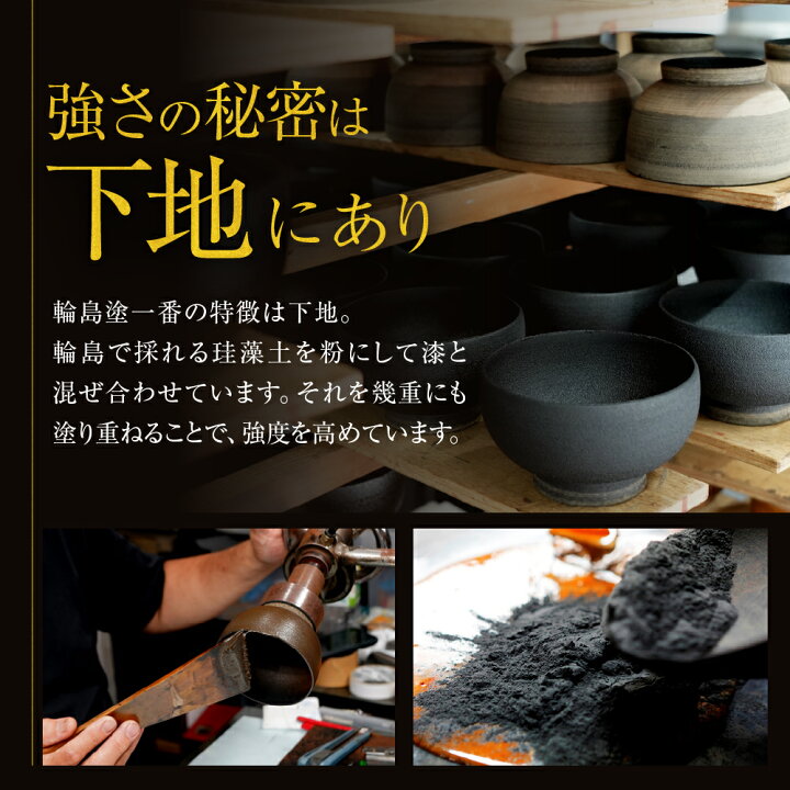 楽天市場】【ふるさと納税】輪島塗 箸置き 五角 （ 朱 ）日本製 能登 