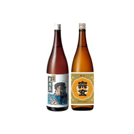 【ふるさと納税】宗玄 地元の晩酌酒飲み比べセット（剣山・見附島）各1800ml×1本 日本酒 辛口 旨口 石川県産