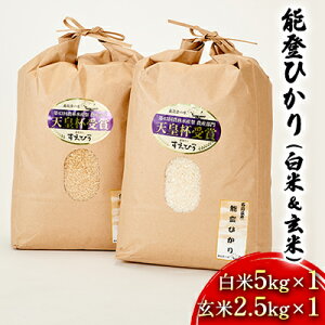 yӂ邳Ɣ[Łzyߘa7NxYāz\oЂiāāj5kg×1 2.5kg×1  ΐ쌧Y RVqJ @͂F2025N10{ȍ~Aoo