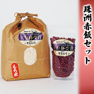 yӂ邳Ɣ[ŁzFԔуZbg/V吳3kg×1 \oY[300g×1  ݕ  