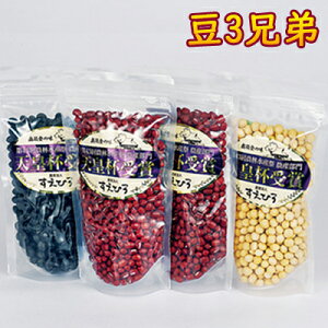 yӂ邳Ɣ[Łz3Z@哤EށEށE