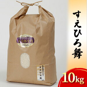 yӂ邳Ɣ[Łzyߘa7NxYāzЂ땑 () 10kg ΐ쌧Y  ā@͂F2025N10{`oo