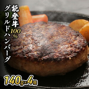 yӂ邳Ɣ[Łz\o100%Ohno[O140g×4 no[O r[t  