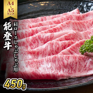 yӂ邳Ɣ[Łz\oiA4`A5j[XԂԗp450g  