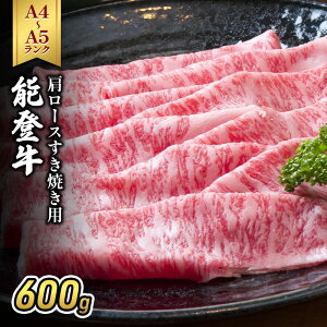 yӂ邳Ɣ[Łz\oiA4`A5j[XĂp600g  