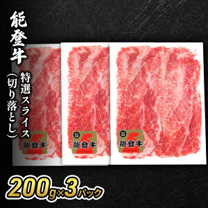 yӂ邳Ɣ[Łz\oIXCX(؂藎Ƃ)200g×3pbN  
