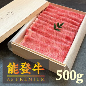 yӂ邳Ɣ[ŁzyA5\ov~Azネ[X Ă Ԃ 500g ϔ    @͂F񕍌A5`10Ŕ@tws