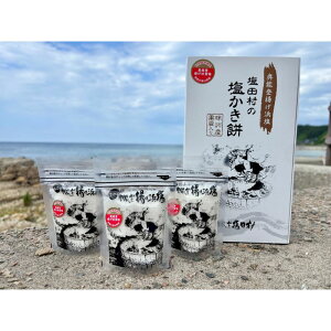 yӂ邳Ɣ[ŁzcZbgi\ogl/3 c̉/1)