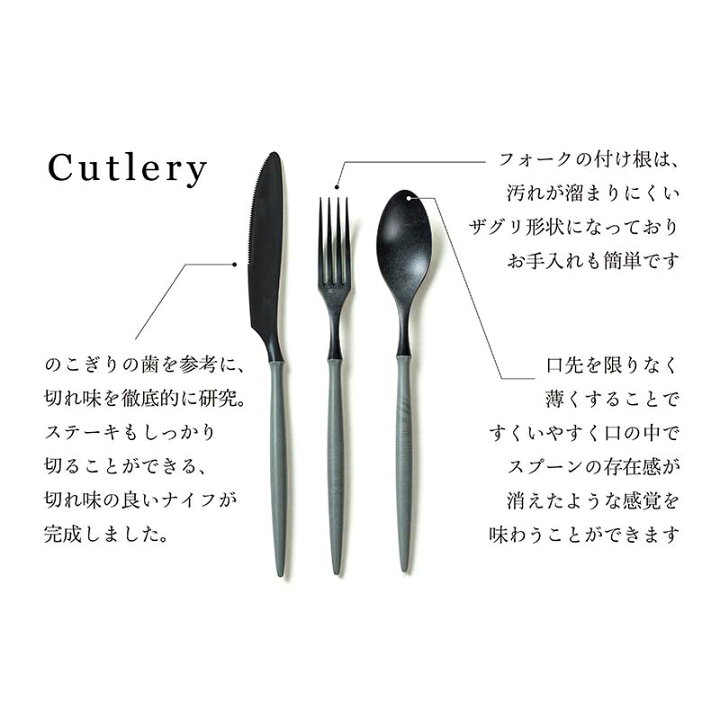 楽天市場】【ふるさと納税】ARASカトラリーセット 色が選べる  