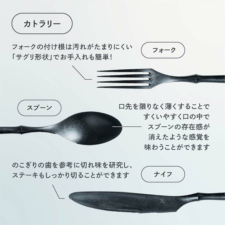 楽天市場】【ふるさと納税】ARASカトラリーセット 色が選べる  