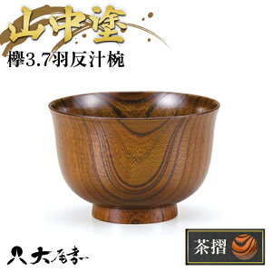 yӂ邳Ɣ[ŁzRh O3.7H`o  SO-0475 F6P-0102