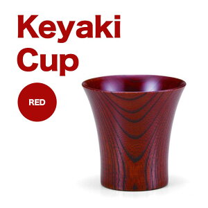yӂ邳Ɣ[ŁzKeyaki Cup ϔ FIׂ VR O ؐ Jbv Rbv ^u[  h Mtg `H| H|i Y Rؐ \onkx F6P-0110