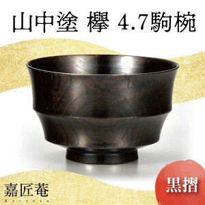yӂ邳Ɣ[ŁzRh O 4.7 o  SO-319 VR o  ϔ {炔҂ @  ̓ ̓ hV̓ Mtg `H| H|i Y \onkx F6P-0165