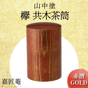 yӂ邳Ɣ[ŁzRh Ï O ؒ Ԑ GOLD ϔ VR  {炔҂  ̓ ̓ hV̓ Mtg `H| H|i Y \onkx F6P-0203