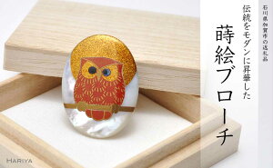 yӂ邳Ɣ[ŁzR Gu[`  ӂ낤 c40mm×30mm L G  邵A[g u[` ANZT[ Mtg `H| H|i Y \onkx F6P-0262