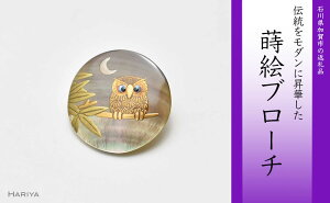 yӂ邳Ɣ[ŁzƂӂ낤G Lu[` G  L  ӂ낤 邵A[g nhCh u[` ANZT[ Mtg `H| H|i Y \onkx 