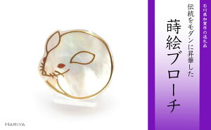 yӂ邳Ɣ[ŁzqG Lu[` G  L lY~ ˂ 邵A[g nhCh u[` ANZT[ Mtg `H| H|i Y \onkx F6P-0295