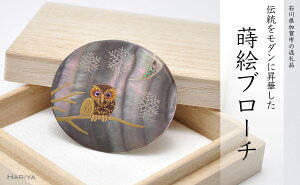 yӂ邳Ɣ[Łzӂ낤G Lu[` G  L ӂ낤  邵A[g nhCh u[` ANZT[ Mtg `H| H|i Y \onkx F6P-0308