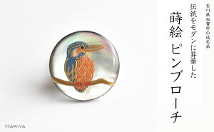 yӂ邳Ɣ[ŁzJZ~G Lsu[` G  L JZ~ su[` 邵A[g u[` ANZT[ Mtg `H| H|i Y \onkx F6P-0386