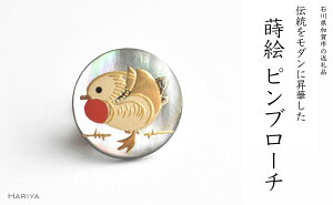 yӂ邳Ɣ[ŁzIVhG Lsu[` G  L IVh su[` 邵A[g u[` ANZT[ Mtg `H| H|i Y \onkx F6P-0391