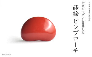 yӂ邳Ɣ[Łz铤G hsu[` G    su[` 邵A[g nhCh u[` ANZT[ Mtg `H| H|i Y \onkx F6P-0392