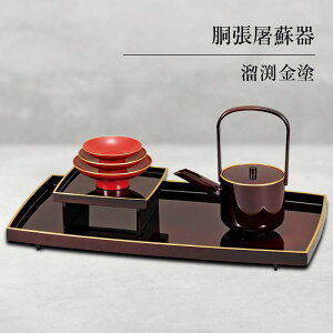 yӂ邳Ɣ[ŁzRh jh h Zbg jh jh jh u q u 蕨 Mtg `H| H|i ABS F6P-0481