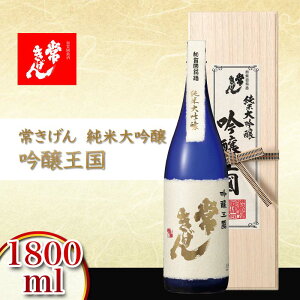 yӂ邳Ɣ[Łz킫 đ  1800ml Y { 1.8L   n n  AR[  蕨 Mtg F6P-2908