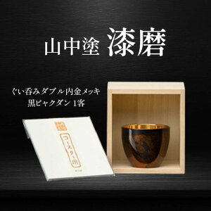 yӂ邳Ɣ[ŁzRh  ۂ _u bL rN_ 1q 70ml Jbv Rbv Jbv  蕨 ̓ ̓ hV̓ LO 蕨 Mtg `H| H|i Y F