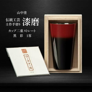 yӂ邳Ɣ[ŁzRh mh  JbvdXg[g   1q 270ml Jbv Rbv Jbv  蕨 ̓ ̓ hV̓ LO 蕨 Mtg `H| H|i Y F6P