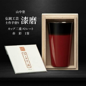 yӂ邳Ɣ[ŁzRh mh  JbvdXg[g   1q 270ml Jbv Rbv Jbv  蕨 ̓ ̓ hV̓ LO 蕨 Mtg `H| H|i Y F6P