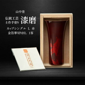 yӂ邳Ɣ[ŁzRh mh  JbvVO L  ؐ؂ 1q 380ml Jbv Rbv Jbv  蕨 ̓ ̓ hV̓ LO 蕨 Mtg `H| H|i