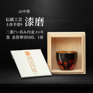 yӂ邳Ɣ[ŁzRh mh  dۂ bL  ؐ؂ 1q 70ml Jbv ۂ Rbv Jbv  蕨 ̓ ̓ hV̓ LO 蕨 Mtg